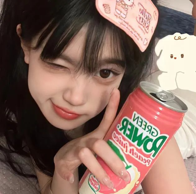 欲女心惊