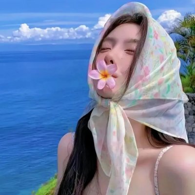 我们的四十年